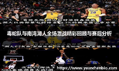 易倍emc官网极速版